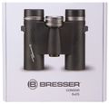 Binokulární dalekohled Bresser Condor UR 8x25