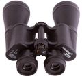 Binokulární dalekohled Levenhuk Heritage BASE 12x45