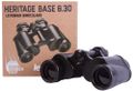 Binokulární dalekohled Levenhuk Heritage BASE 8x30