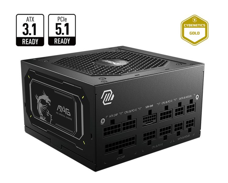 MSI zdroj MAG A750GL PCIE5 II 750W 80PLUS GOLD m