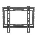 SBOX PLB-2222F-2, Fixed wall mount