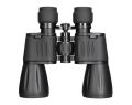Binokulární dalekohled Levenhuk New Atom 7x50