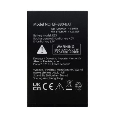 EVOLVEO orig. baterie 1200 mAh pro EasyPhone LT (EP-880)