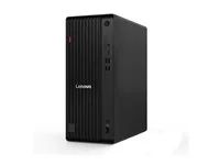 AI PC - věž Core Ultra 5 235 / až 5 GHz - vPro Enterprise - RAM 16 GB - SSD 512 GB - TCG Opal Encryption 2, NVMe - DVD-zapisovačka - Intel Graphics - Gigabit Ethernet, IEEE 802.11ax (Wi-Fi 6E), Bluetooth 5.3 - Win 11 Pro - monitor: žádný - klávesnice: česká/slovenská - černá - Lenovo TopSeller - s 3 roky Lenovo Onsite Support + 1 rok Lenovo Premier Support