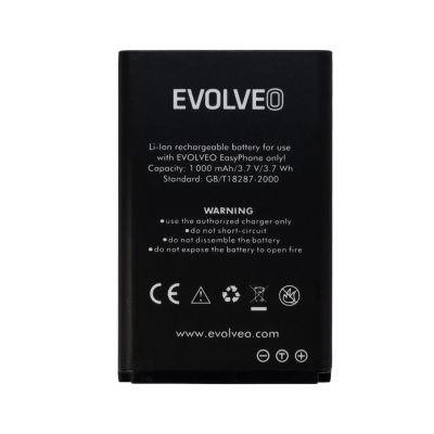 EVOLVEO orig. baterie 1000 mAh pro EasyPhone EP-500/EP-501