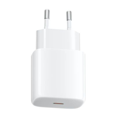 Xiaomi 20W Fast Charging Power Adapter (Type-C)
