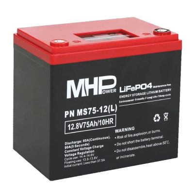 MHPower MS75-12(L) Lithium baterie LiFePO4 12V/75A