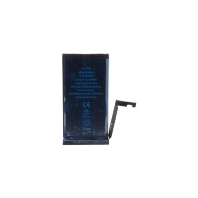 Baterie pro iPhone 15 3349mAh Li-Ion Resetted (Bulk)