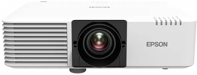 Epson EB-L520U/3LCD/5200lm/WUXGA/2x HDMI/LAN