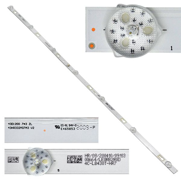 LED podsvit GoSAT GS4360, 1 pásek
