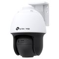 TP-link VIGI C540S(4mm) Outdoor Security N Kamera