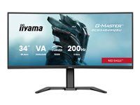 34 W LCD UWQHD Curved Business/Gaming VA