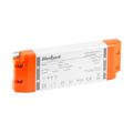 Zdroj pro LED 12V 4A 48W REBEL URZ0884