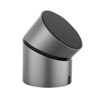 Nabíječka s reproduktorem Bluetooth TIKTAALIK bezdrátová