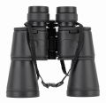 Binokulární dalekohled Bresser Hunter 20x50