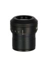 Okulár s nastavením dioptrií MAGUS ND15 15х/16 mm (D 30 mm)