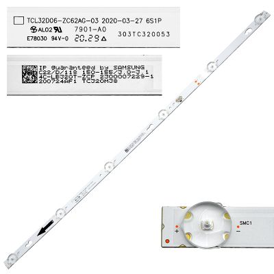 LED podsvit GoSAT GS3210E / GS3260E, 1 pásek