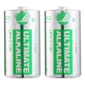 DELTACO ULTIMATE, Baterie alkalické C LR14 2ks