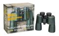 Binokulární dalekohled Levenhuk New Sherman PRO 12x50