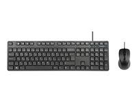 Klávesnice a sada myši - full size - antibakteriální - USB - QWERTY - španělská - černá