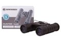 Binokulární dalekohled Bresser Hunter 10x25