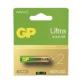 Baterie AAA (R03) alkalická GP Ultra 2ks