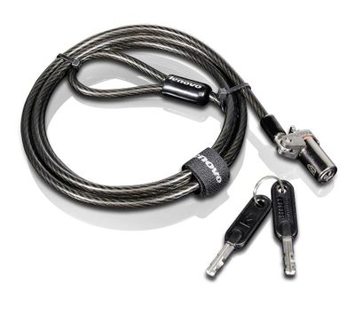 MS DS 2.0 MasterKey KEY