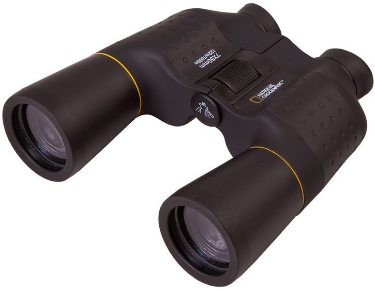 Binokulární dalekohled Bresser National Geographic 7x50
