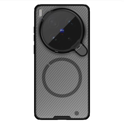 Nillkin CamShield Prop Magnetic Zadní Kryt pro Vivo X300 Ultra Transparent Black
