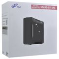 Fortron - NANO600 UPS 360W - 600VA PPF3600210
