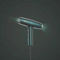 BaByliss D6555DE, Fén na vlasy 1700W