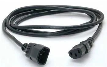 PremiumCord Prodlužovací kabel - síť 230V, IEC 320 C13 - C14, 0.5 m