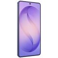 SAMSUNG Galaxy S26 Ultra 5G 1TB DUOS, Viol