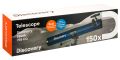 (CZ) Hvězdářský dalekohled Levenhuk Discovery Spark 769 EQ s knížkou