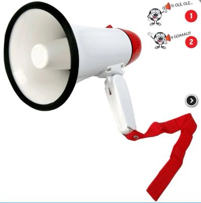 INTENSO FAN Megafon