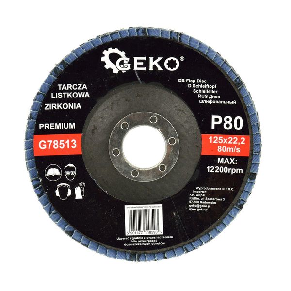 Kotouč lamelový 125 mm P80 GEKO G78513