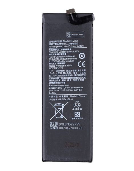 Xiaomi BM52 Baterie 5260mAh (OEM)