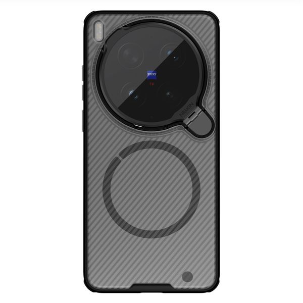 Nillkin CamShield Prop Magnetic Zadní Kryt pro Vivo X300 Ultra Transparent Black