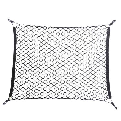Síť do auta pružná 4L 82x72cm