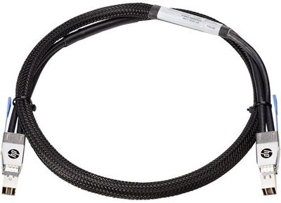 Aruba 2920/2930M 0.5m Stacking Cable