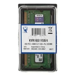 KINGSTON ValueRAM 4GB/DDR3 SO-DIMM/1600MHz/CL11/1.