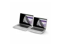 Filtr pro zvýšení soukromí k notebooku (horizontální) - dvoucestné - lepicí, závěsné záložky, otočné závěsy - 15.6" - černá