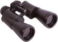 Binokulární dalekohled Levenhuk Heritage BASE 12x45