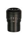 Okulár s nastavením dioptrií MAGUS ND20 20х/12 mm (D 30 mm)