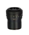 Okulár s nastavením dioptrií MAGUS ND15 15х/16 mm (D 30 mm)