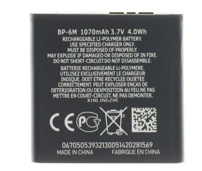 BP-6M Baterie pro Nokia 1070mAh Li-Ion (OEM)