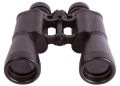 Binokulární dalekohled Levenhuk Heritage BASE 12x45