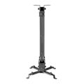 SBOX Ceiling projector mount PM-18M