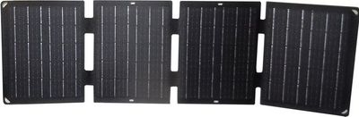 Fotovoltaický solární panel 12V/40W skládací
