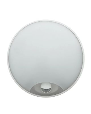 Nástěnné PIR svítidlo TRIXLINE TR-733SC 2 rámy